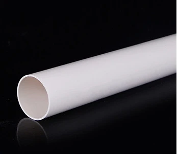 Tabung Drainase PVC-U